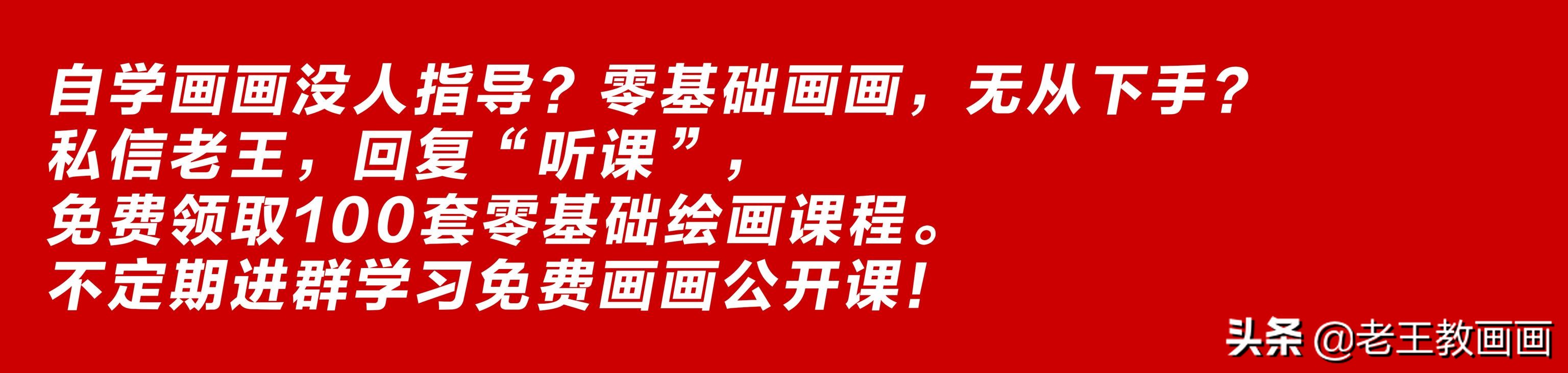 各种狗的画法，从素描到国画，都能画出生动的狗