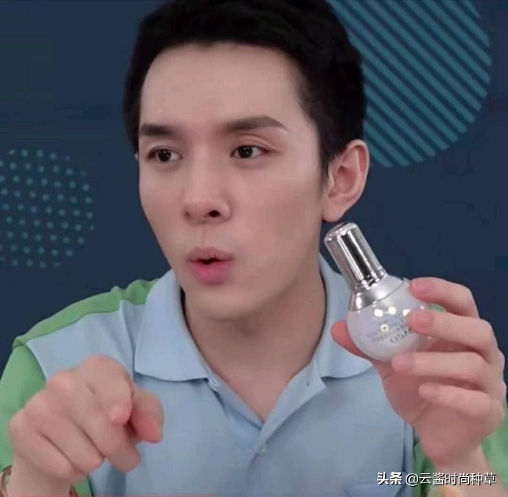 最近一款國產精華走紅！美白修複還抗氧，李佳琦：效果不輸蘭蔻