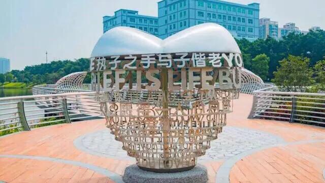 不容错过，深圳各有特色免费的十大主题公园