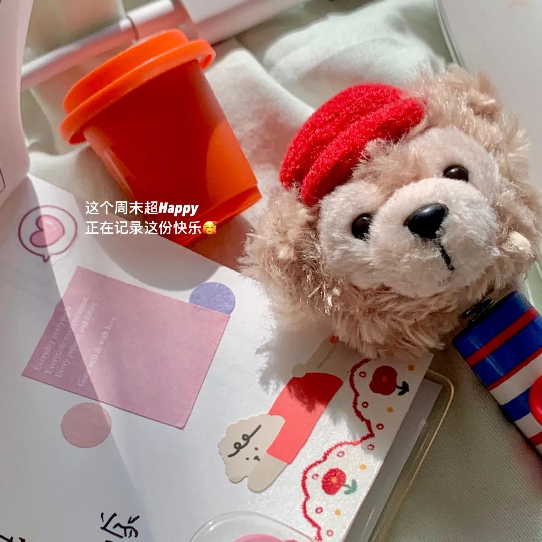 单身女孩朋友圈背景图