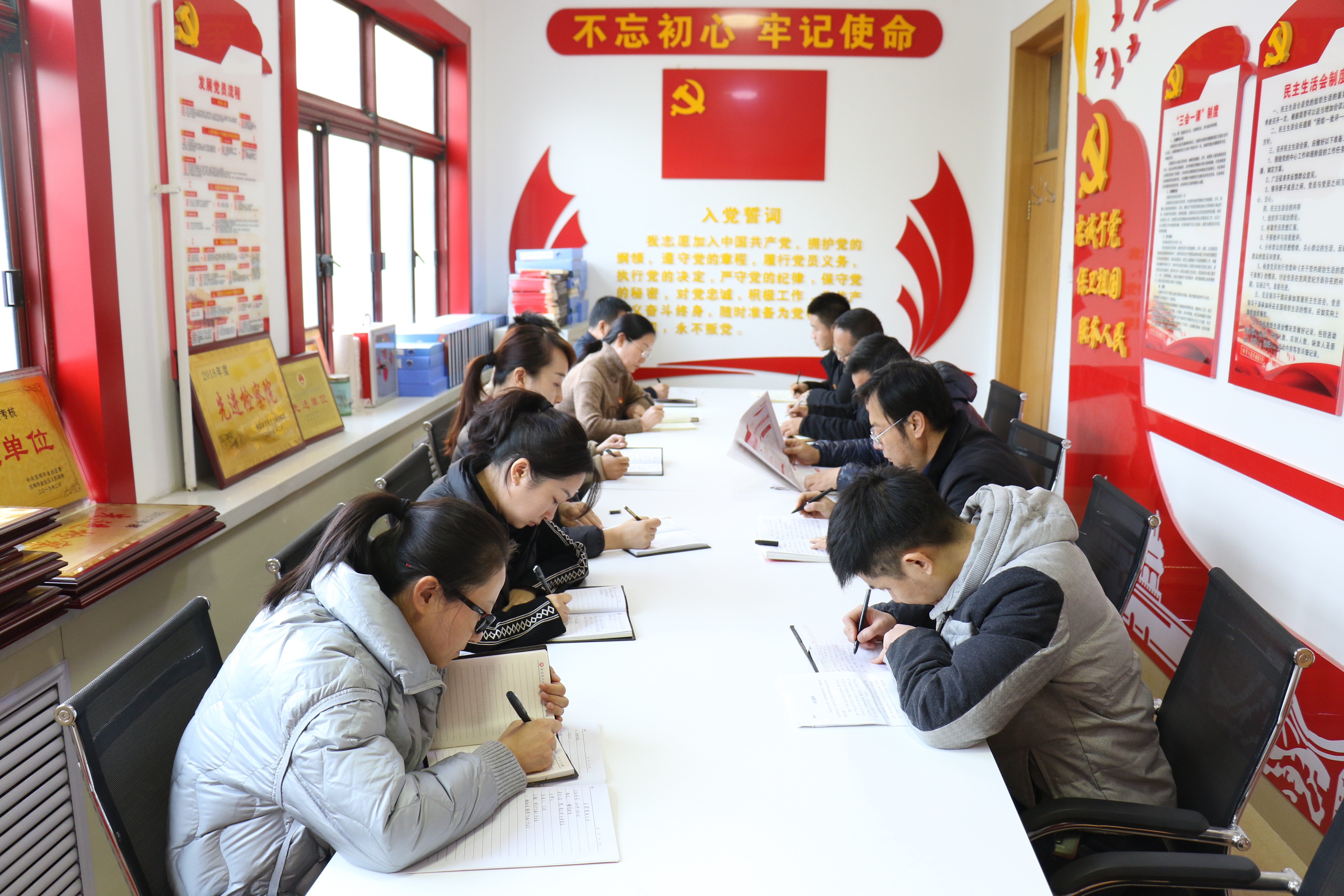 宝鸡市金台区人民检察院掀起学习十九届六中全会精神热潮