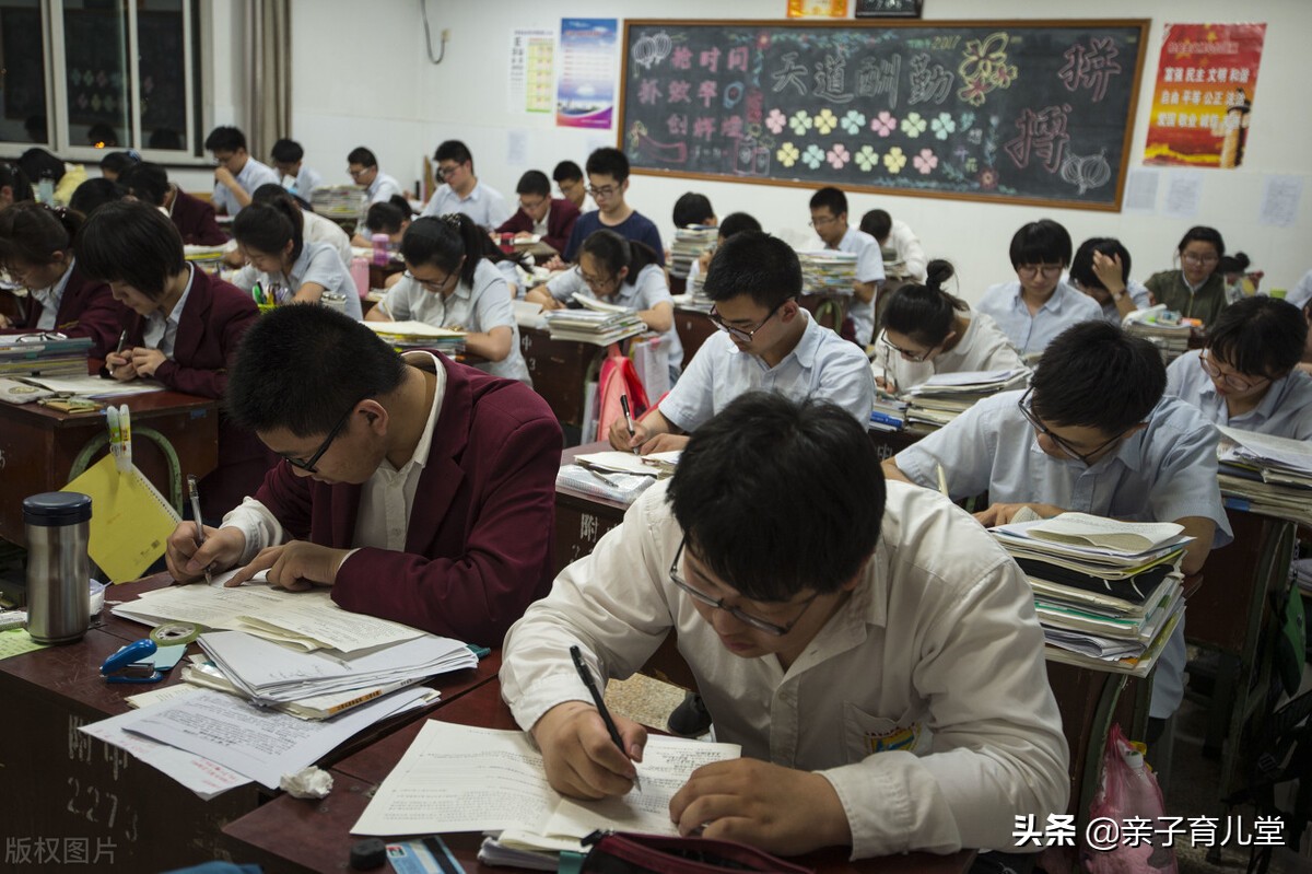 高考作文多少分（37分的高考作文）