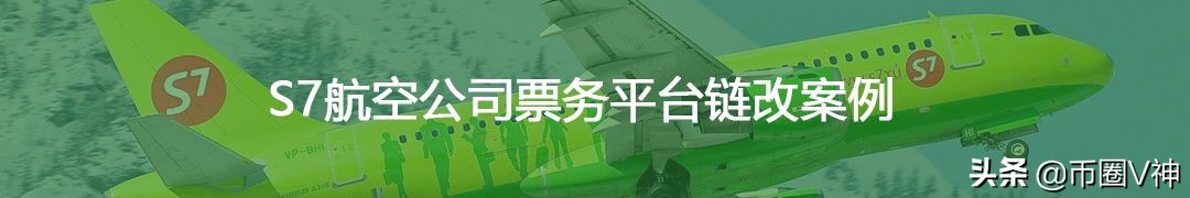 行业观察丨通过五位区块链大咖了解全球五大区块链平台