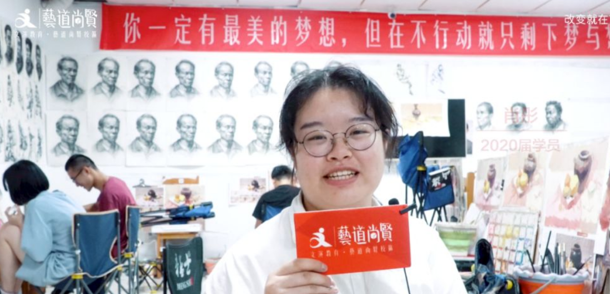 2021南昌画室排名前十，资深艺考老师最推荐你去哪个画室？