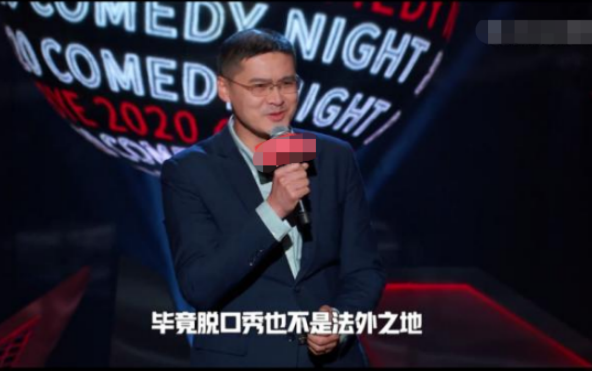 “法外狂徒”罗翔，用最浅显的话语普法，网友：被耽误的段子手