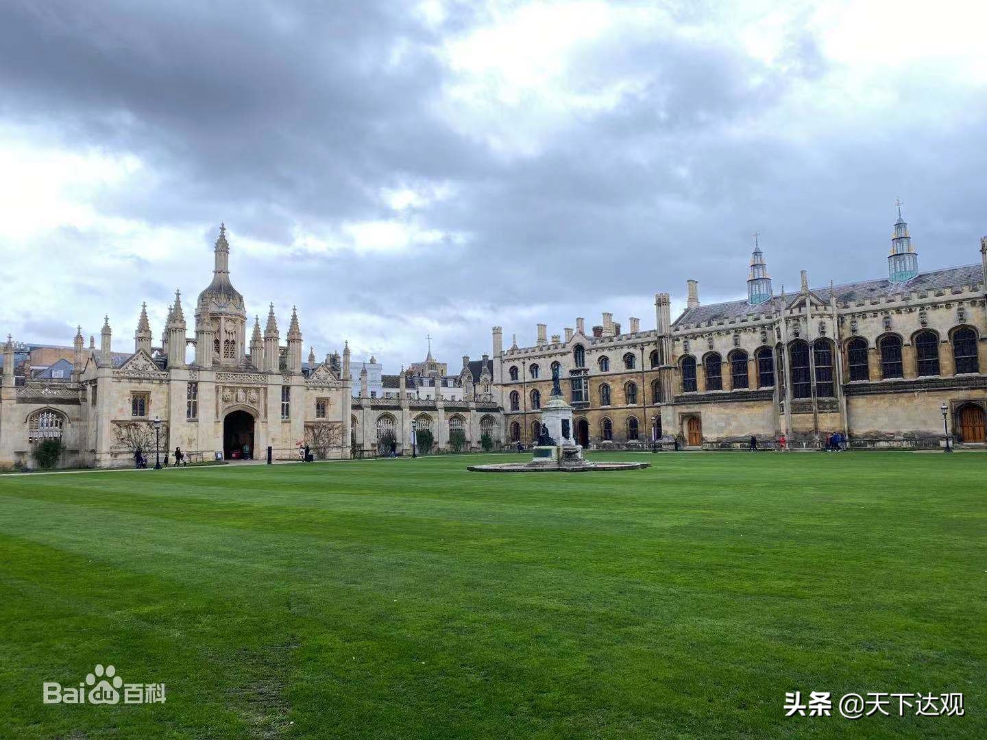 剑桥大学｜世界顶尖的公立研究型大学，被誉为“G5超级精英大学”