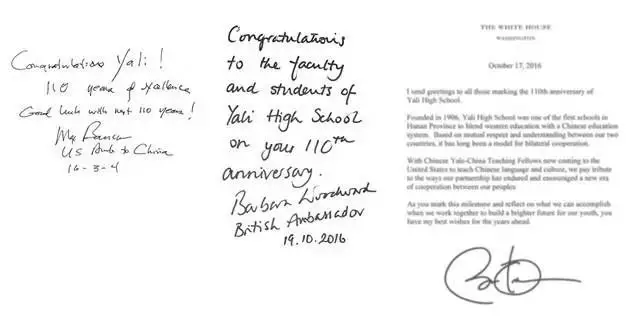 这所百年名校，多年来升学率高的简直逆天