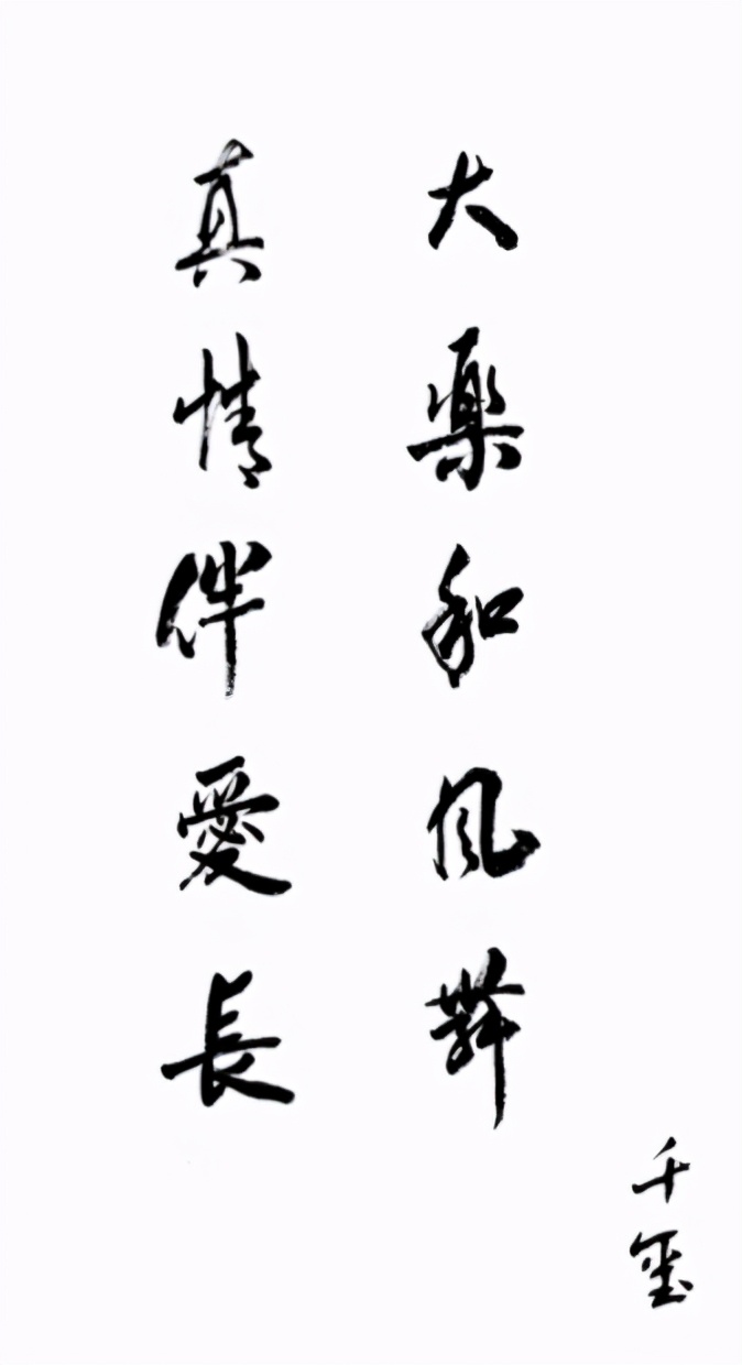 易烊千玺高考复习资料曝光，字如其人清秀不已，行云流水叫人羡慕