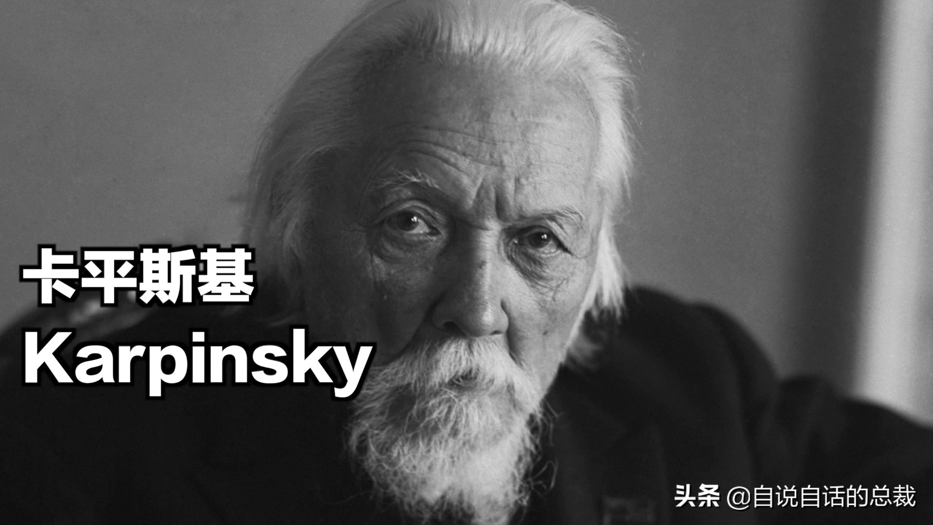 5种比巨齿鲨还恐怖的海怪，背后隐藏着一个人类起源的故事