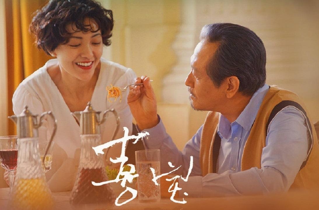 “西伯为”原创：巨人在精神病院发达，他的悲伤并不知道