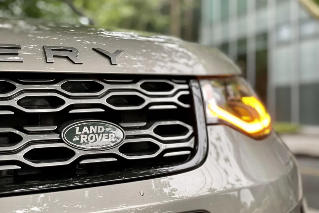 解鎖小馬路丨逛完天平路，讀懂路虎發(fā)現(xiàn)運動P300e的混合理論