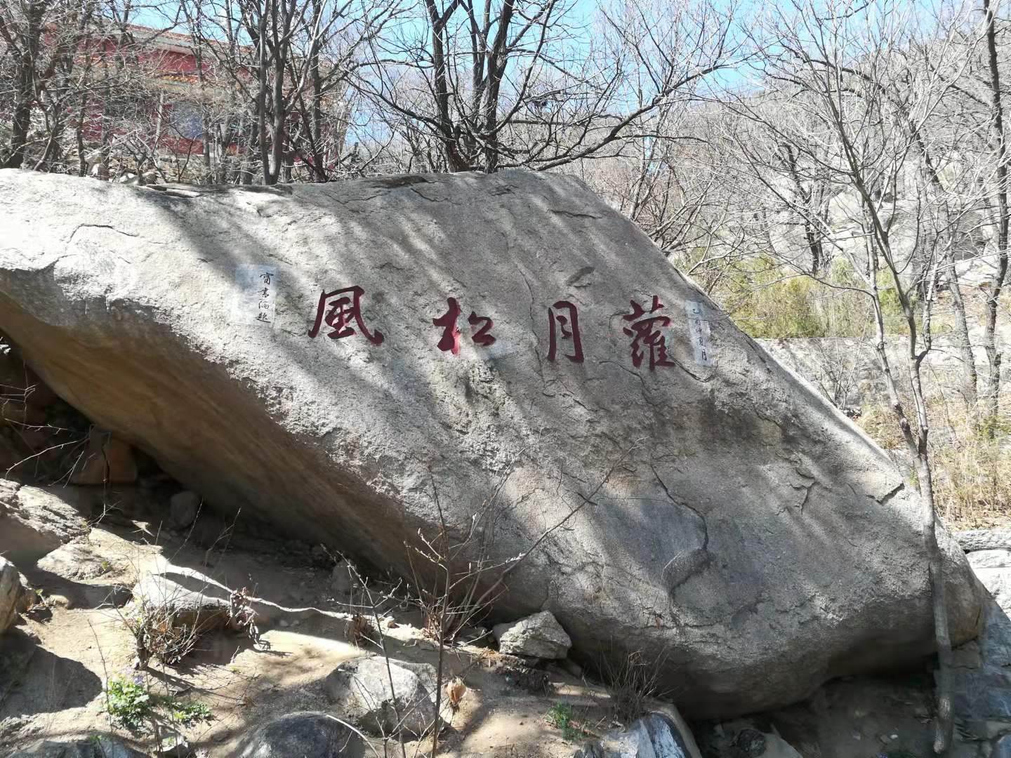 漫步雨中（诗歌十一首）北京 张新贵