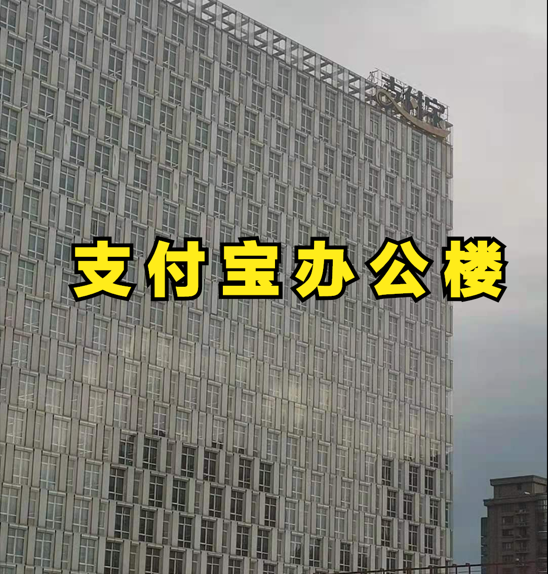 办案经验谈：律师如何调取当事人支付宝交易记录