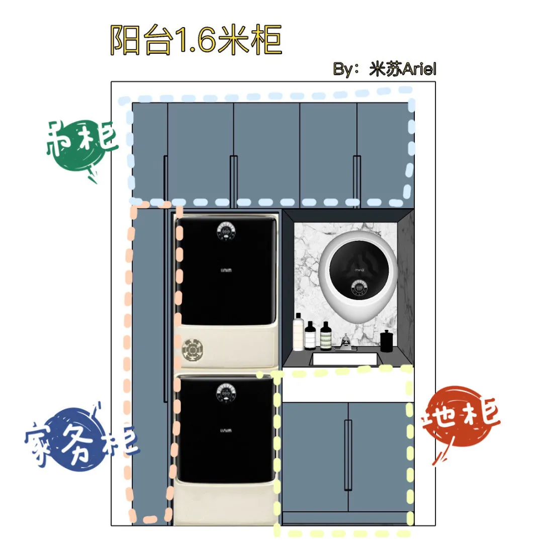 傻子的阳台才晾衣服!25个阳台设计方案,晾衣杆不装头顶,真爽