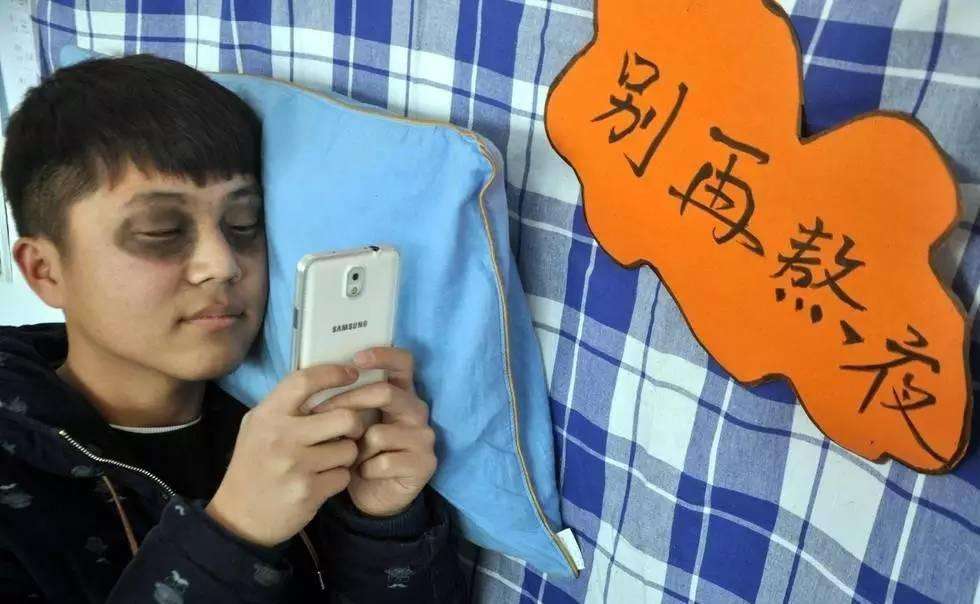 一些大学生身上存在的问题，现在不在意，当心以后追悔莫及