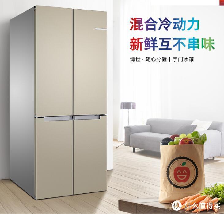 夏日美食不串味，15款6000元以内双循环冰箱推荐