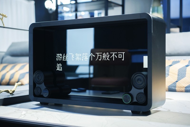 Lyiew Pro3沉浸式字幕音响 体验
