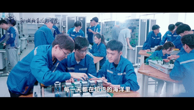 《少年之名》丨聊城职业技术学院机电工程系招生宣传片发布