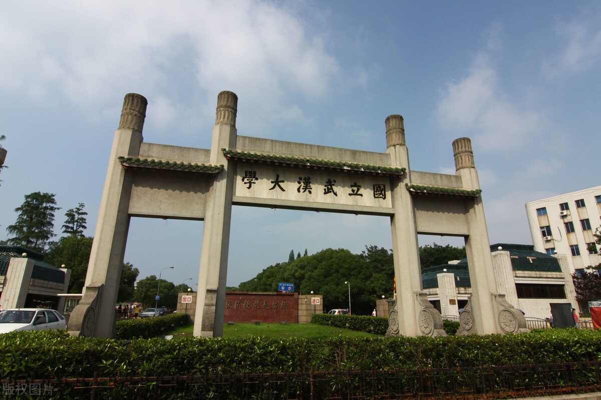 这四所大学位于新一线大城市，未来可选择留在当地，工资待遇高
