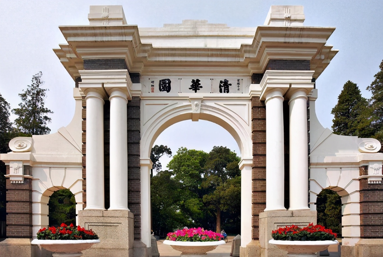 毕业于清华北大的明星，北大也还行撒贝宁，马丽很意外