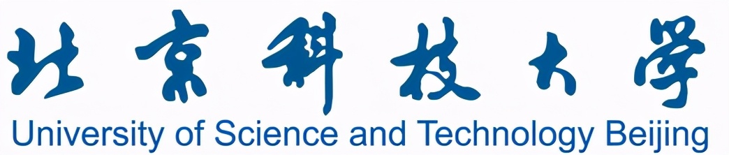 北京科技大学研究生（北京科技大学2021年计算机研究生招生信息简介）