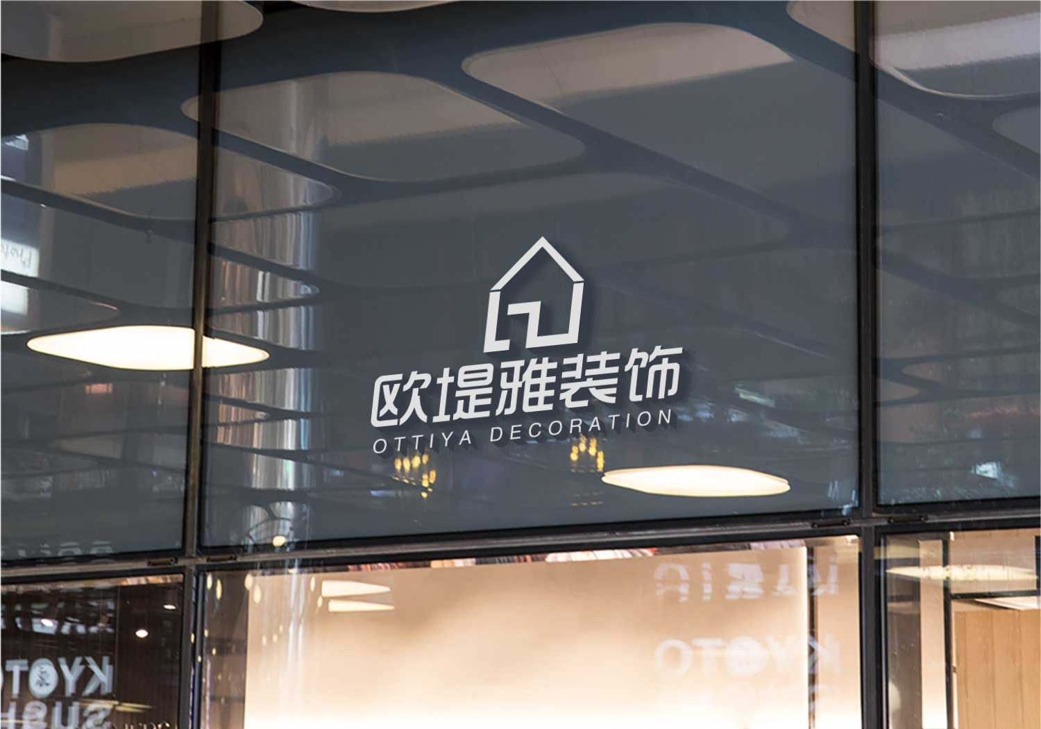 装修建材行业logo设计，如何配色出高端品质感？