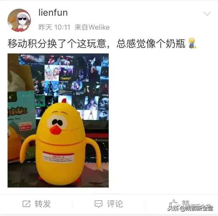 真的！你发这条短信，移动给你兑换话费