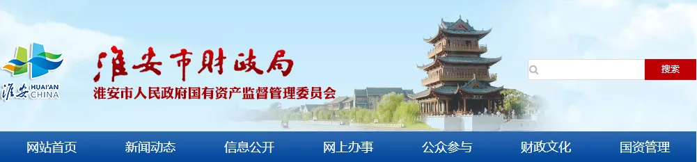 会计从业资格证领取,会计从业资格证领取时间