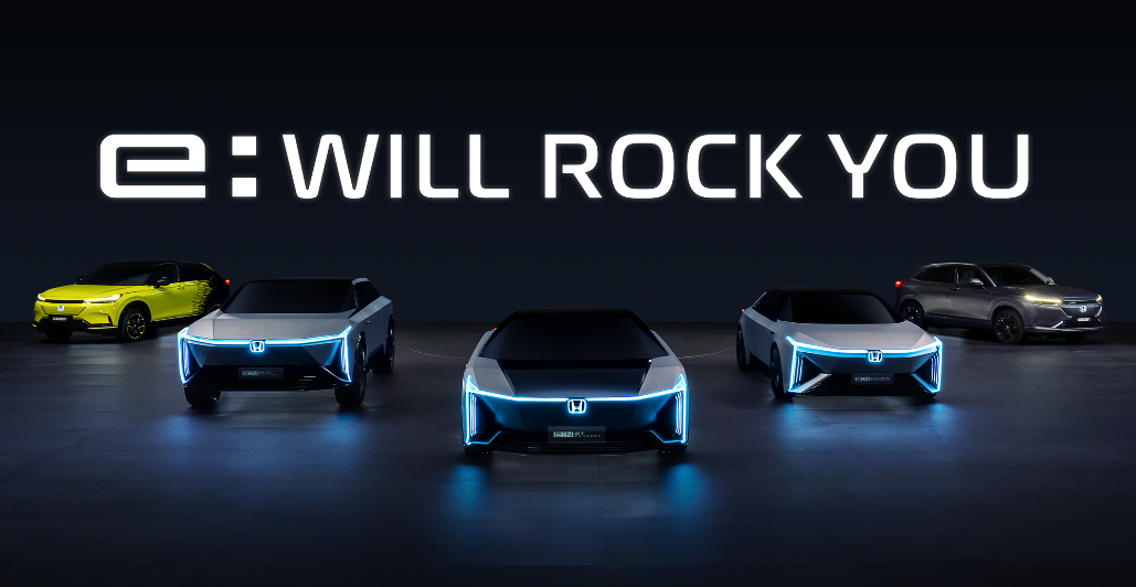 Honda中国发布纯电动车品牌“e:N”，五款新车型全球首发