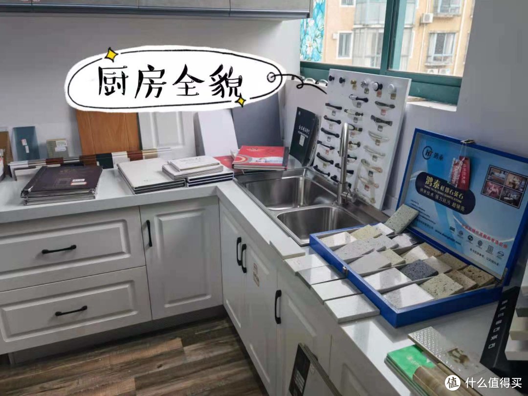 装修教你省钱及避坑指南！4个月30万搞定177平方，我的装修流水账
