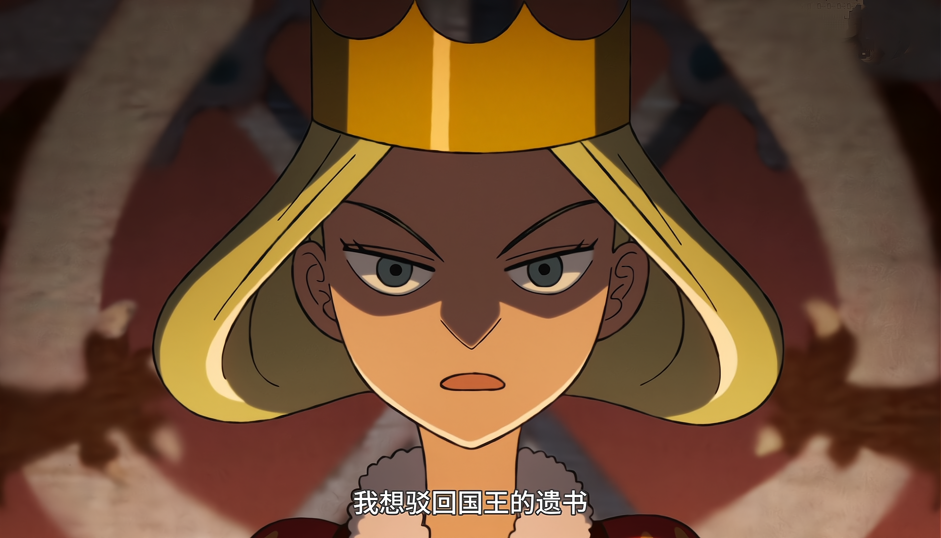 十月霸權之作，三話評分9.9，2021年還能看到童話風格的動畫