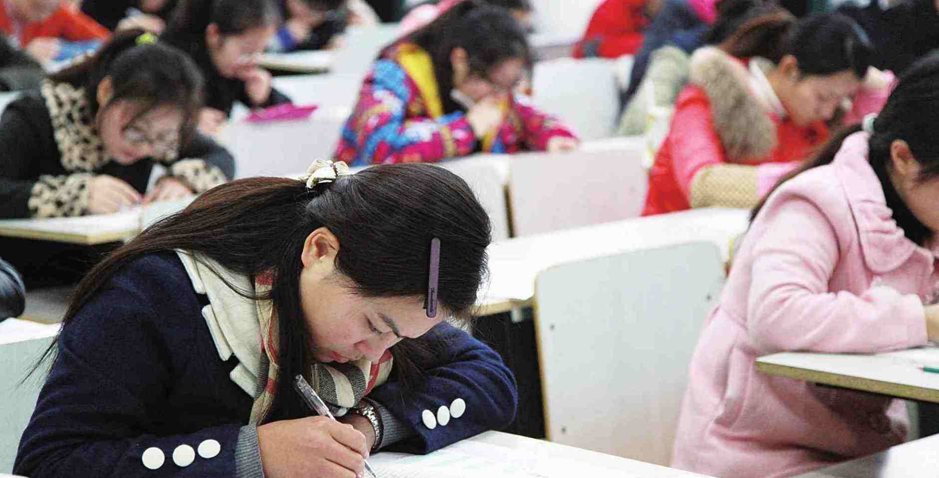 本科华中科技大学，调剂到中国矿业大学，还要不要“二战？