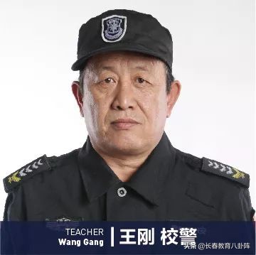 长春这所“新高中”的师资曝光！实力果然不俗