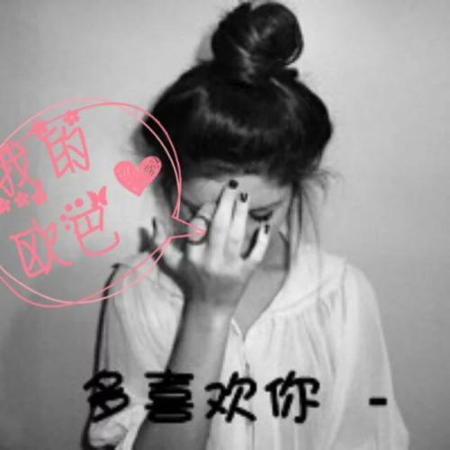 QQ聊天中出现“这4标志”，那就大胆点，其实你们早就“越界”了