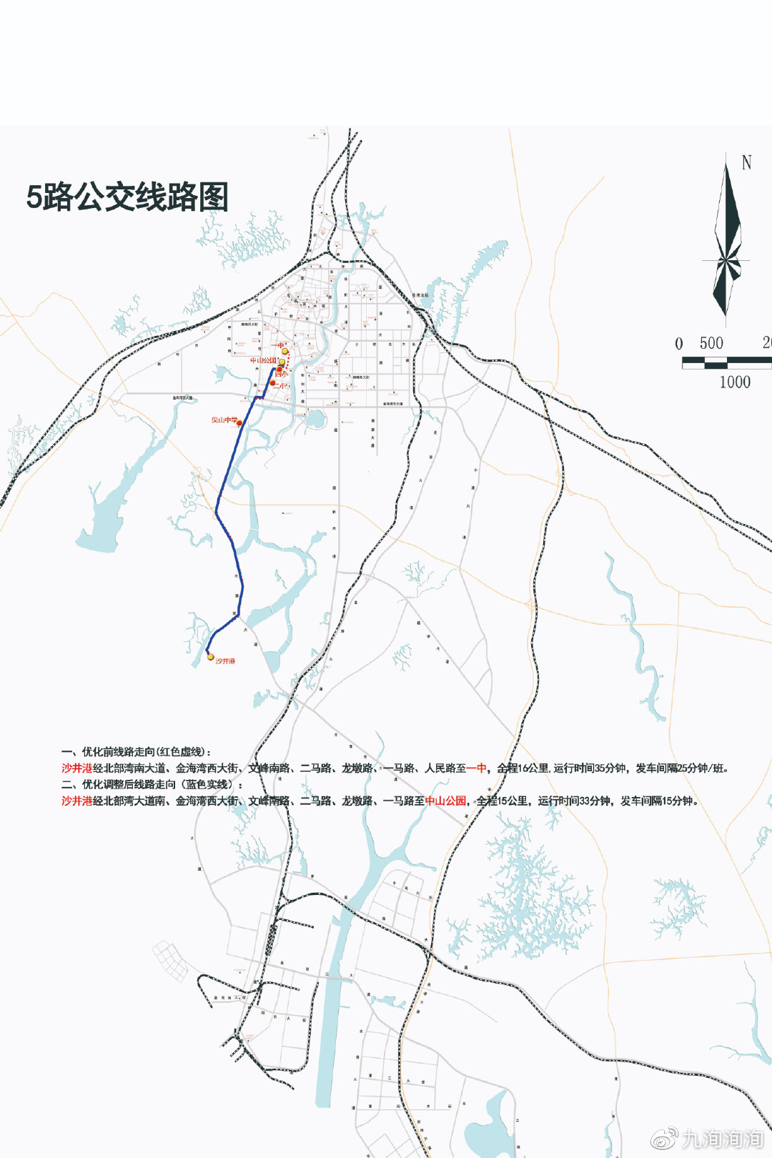 钦州公交2020运营线路一览，朋友们看看