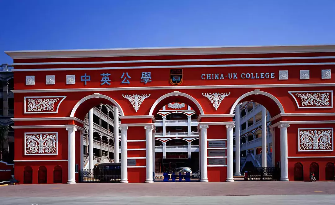 2019最新！深圳热门国际幼儿园大盘点！学费从几千到上万不等