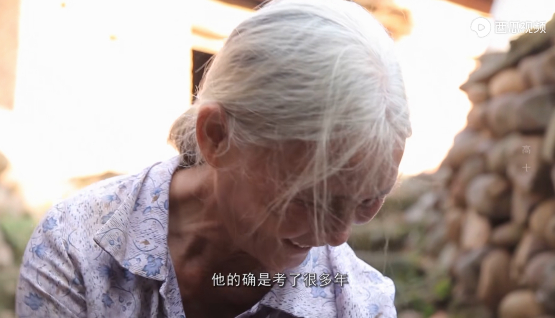 33岁，即将第12次参加高考，到底是执着，还是“怯懦”？