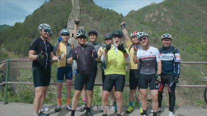 “公路”纪录片《骑行中国》：一个老外眼中的巨变中国