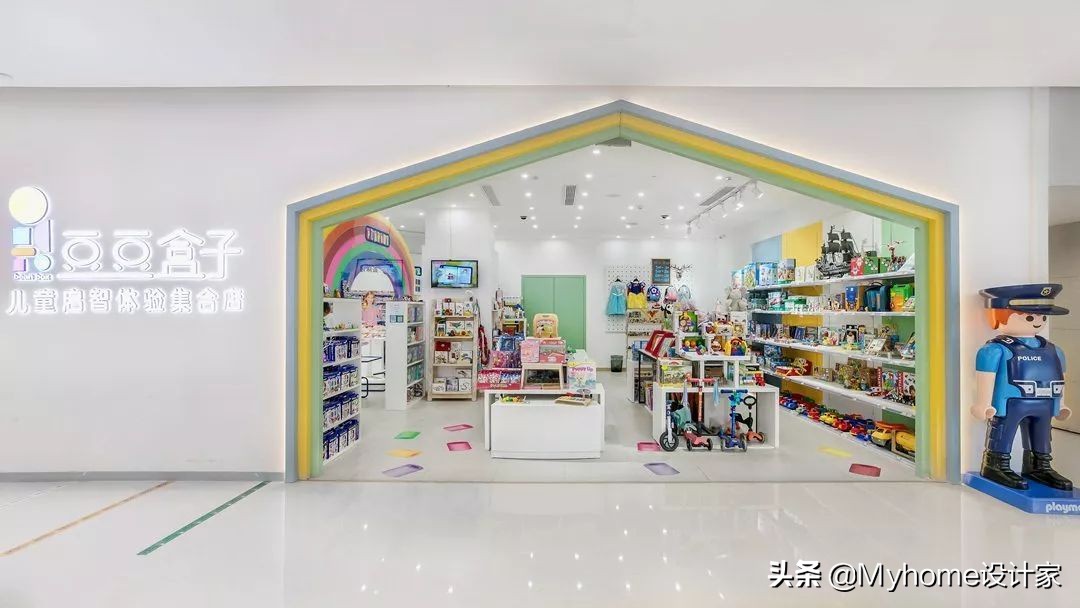 这面墙是孩子的游乐场，成人的玩具体验店，270㎡玩乐中学习