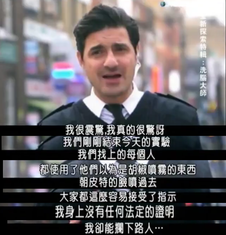疫情之下，剖析大众3种心理，你有没有中招？