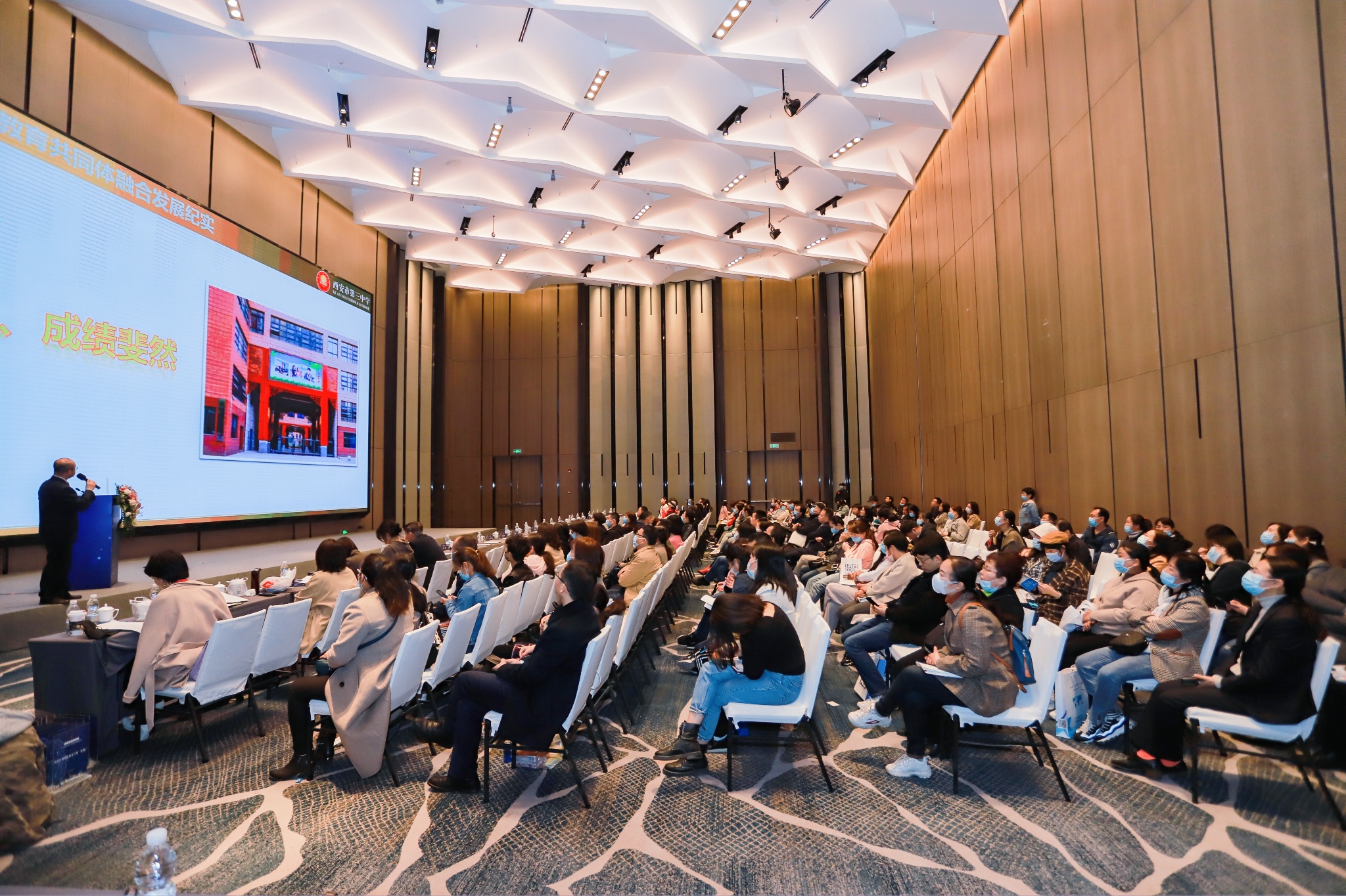 西安首届“名校+”教育成果展暨国际教育展：品教育盛宴，知晓孩子上学大事