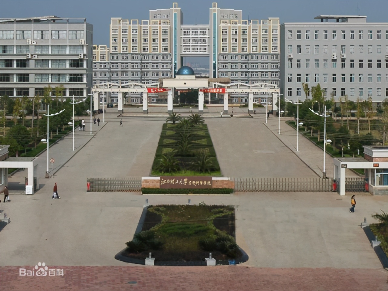 2021年高考文化453分美术统考337分，能报考的大学有哪些？