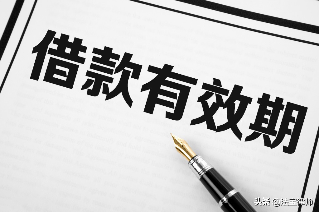 有效期限,有效期限爱上你