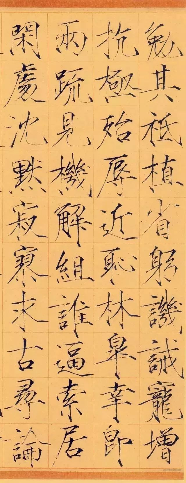 「真迹」天下一人,宋徽宗传世瘦金体