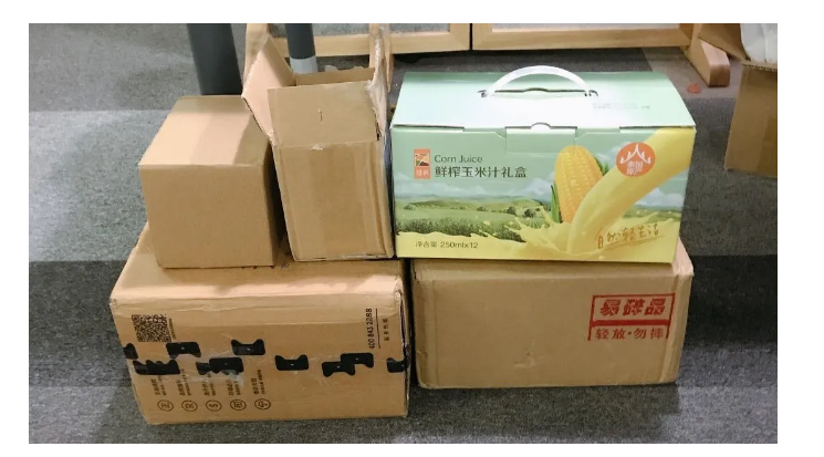 这款果蔬汁不苦不涩，一口喝下二十多种果蔬