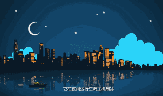 再次中标！“中国创造”落地横琴冷站项目