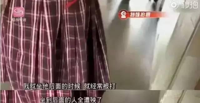 8岁女孩被同班男同学铅笔戳脚背，险些致残！学生家长透露更多恐怖细节