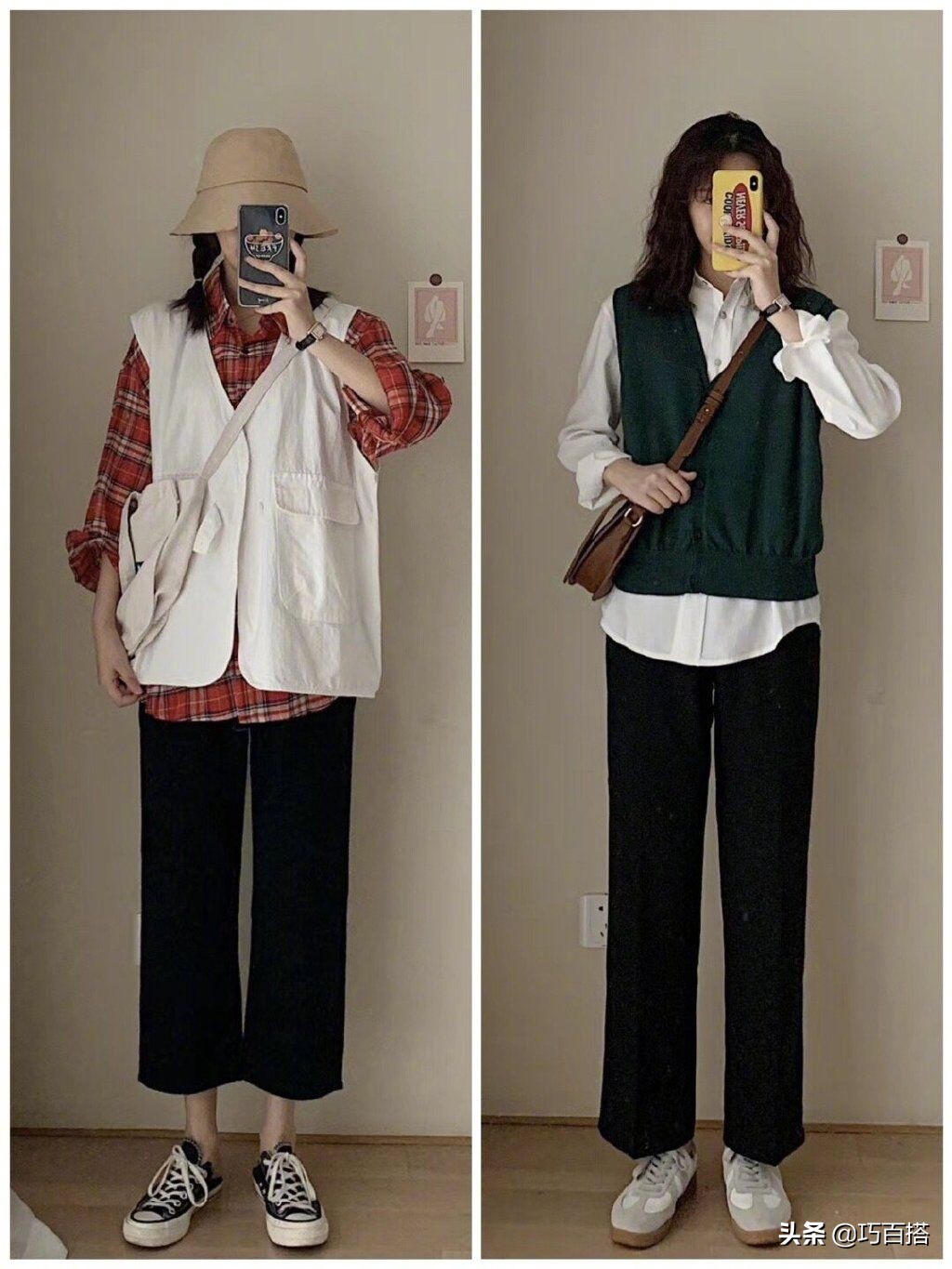 大一开学应该穿什么？5件秋季常见的单品，助你变身校园女神