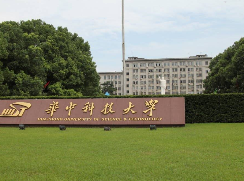 “双一流”缩减对非全日制研究生招生，呈下降趋势，有的超10％