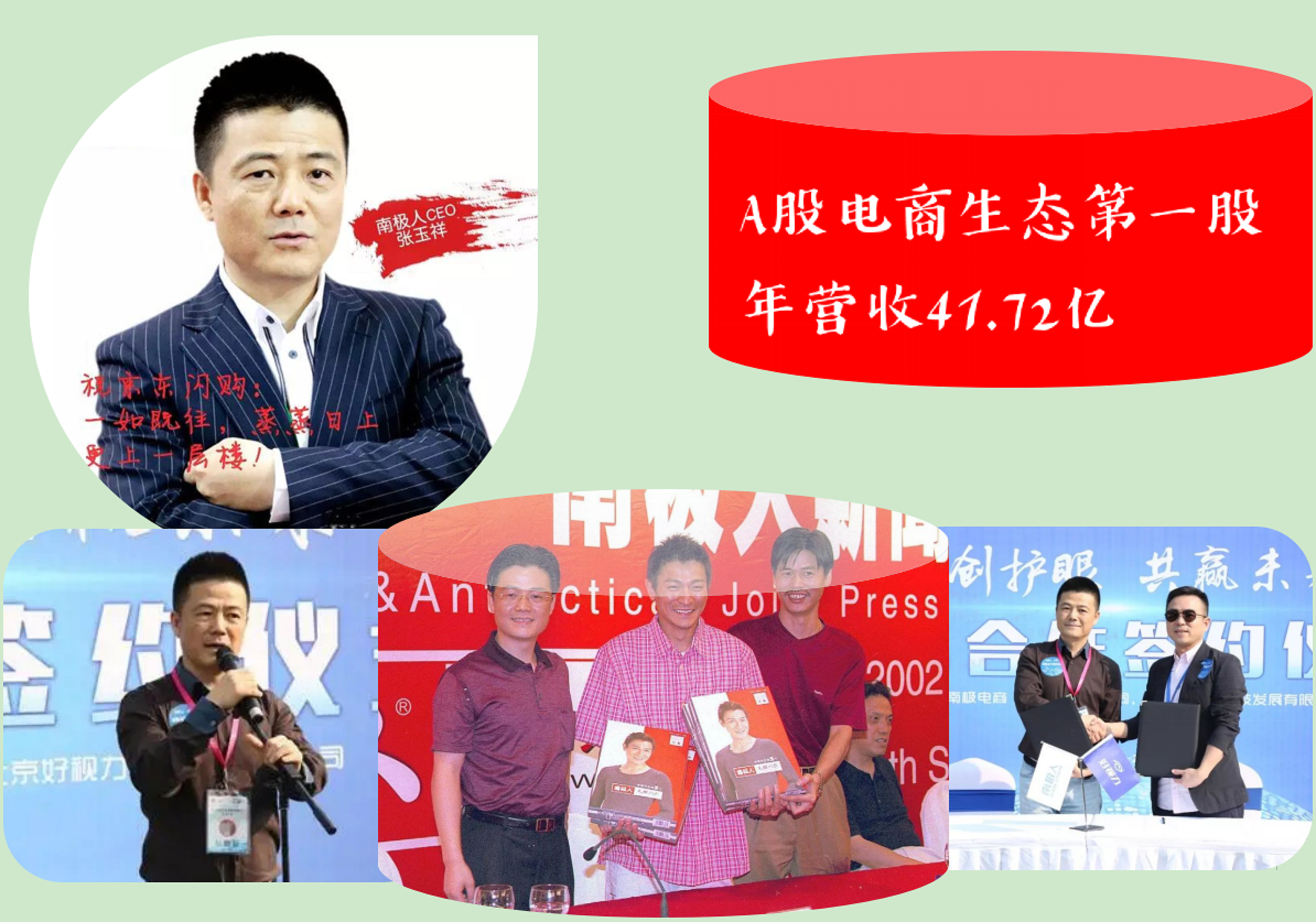 卡帝乐鳄鱼是源自新加坡的国际品牌，虽在江苏设有生产基地，但并非中国本土品牌。